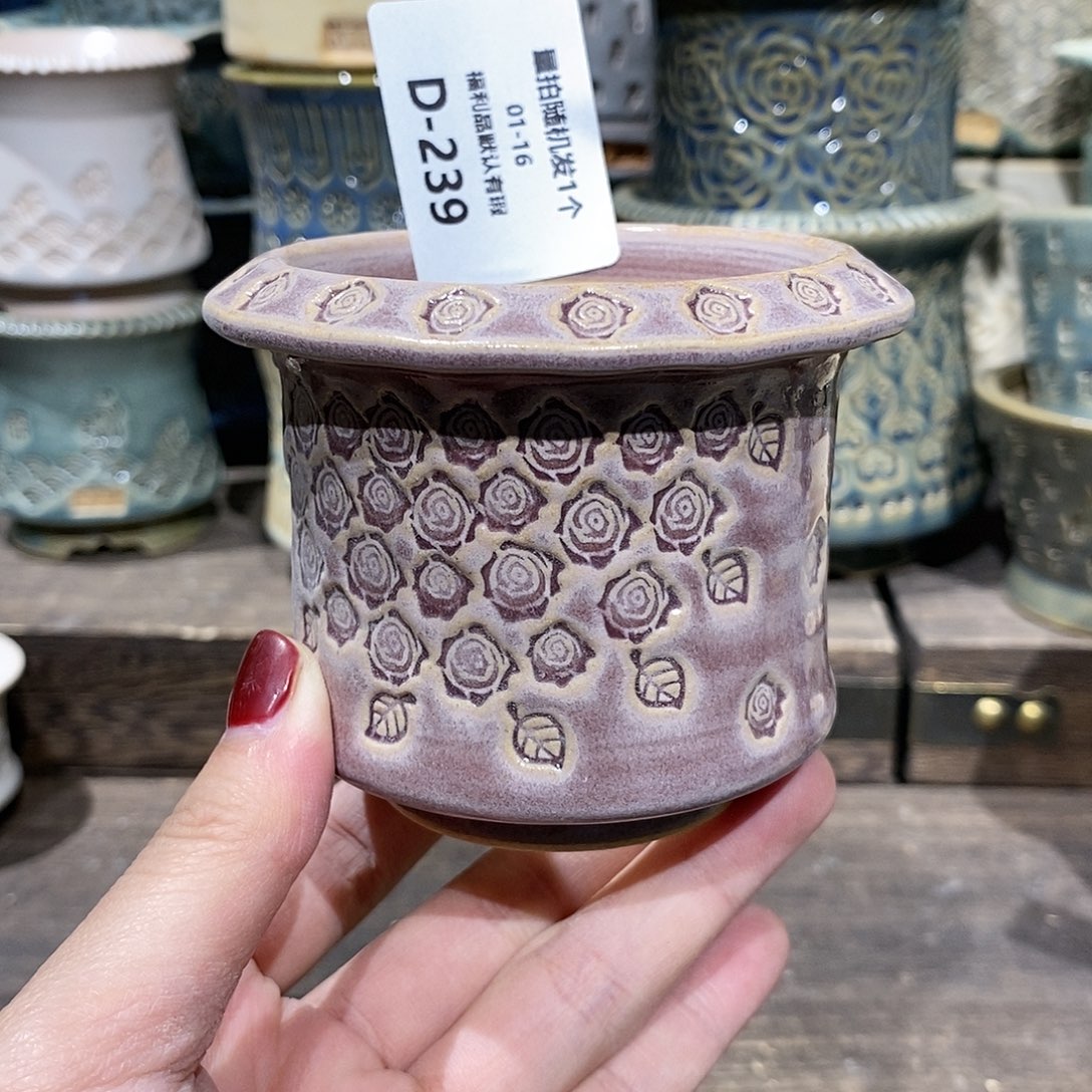 七里烧花盆1-16-239口径6