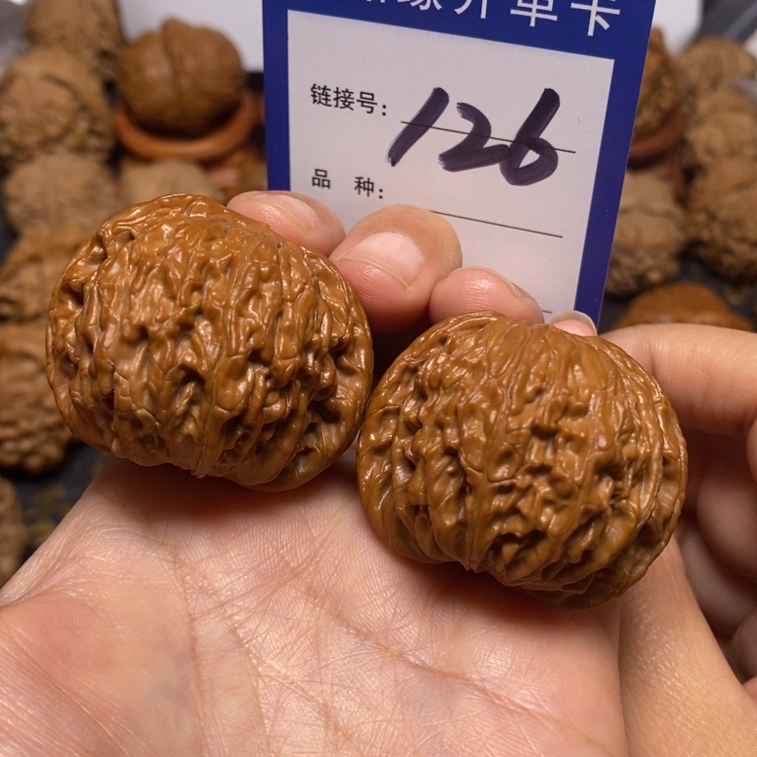 文玩核桃把件磨盘全品41。126