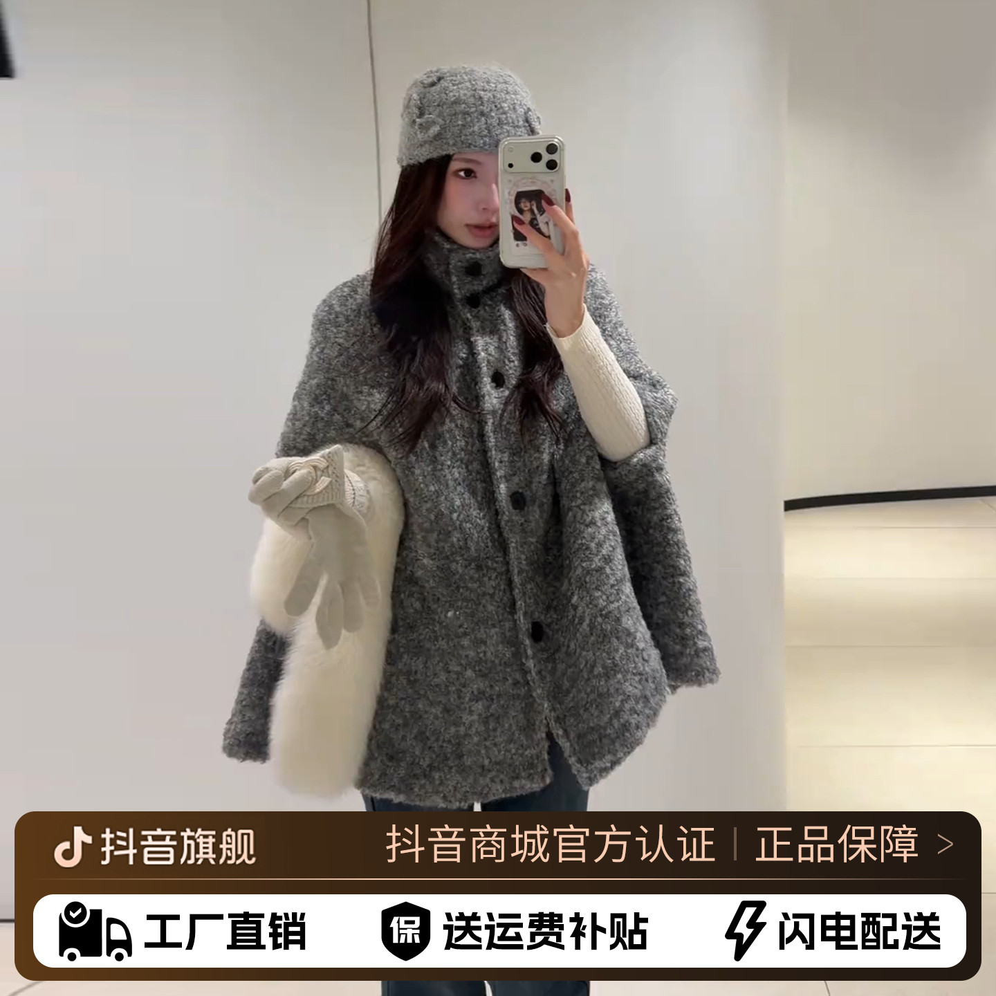 气质百搭韩版呢子大衣冬季2025新款网红加厚保暖休闲短款毛呢外套