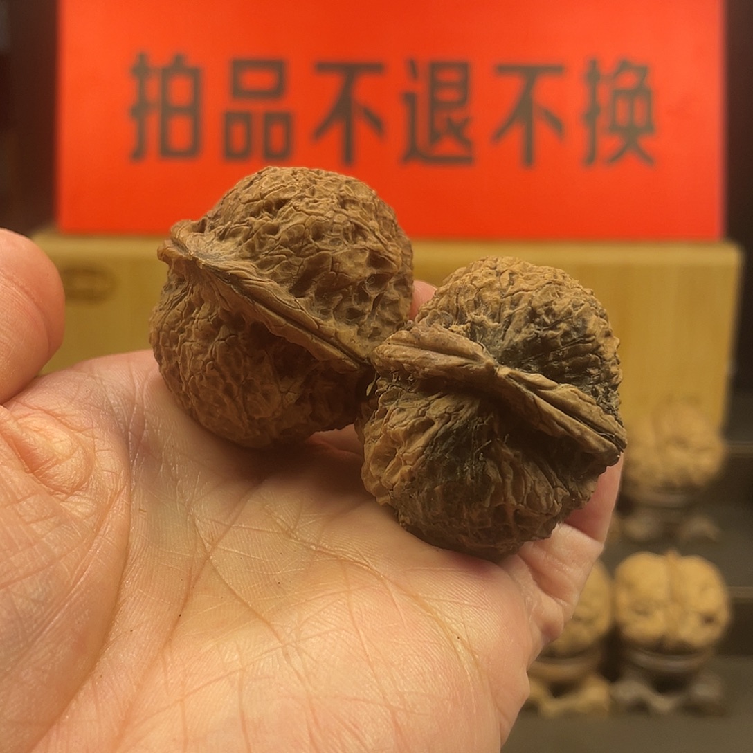 把件文玩核桃太湖石