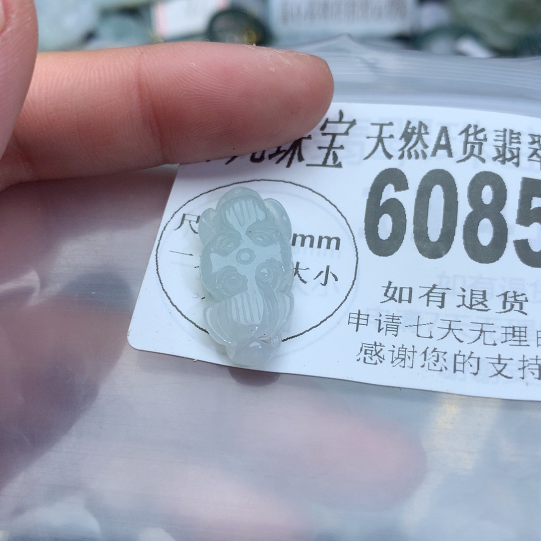 翡翠颈饰未镶嵌6085。