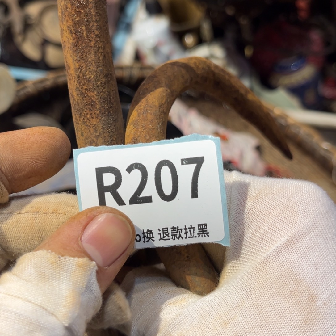 用***7陶瓷直播链接火爆热卖热卖