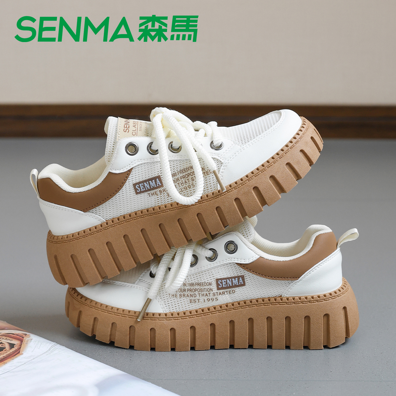 SENMA/森马2025夏季新款韩版ins女复古厚底防滑休闲增高网面板鞋