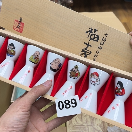 瓷片摆件工艺品瓷器摆件777 