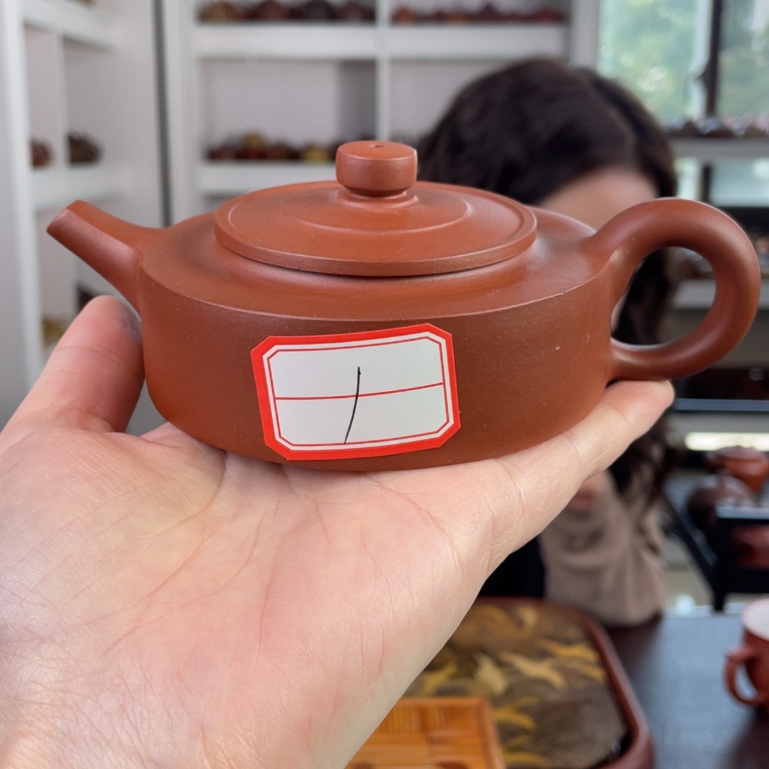 紫砂茶壶微瑕红清水周盘180cc