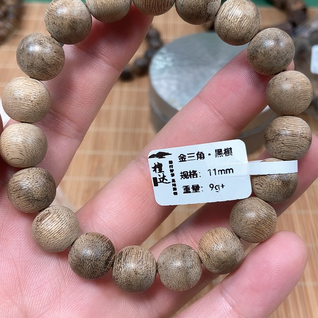 沉香手串金三角1.1  9克 九分沉