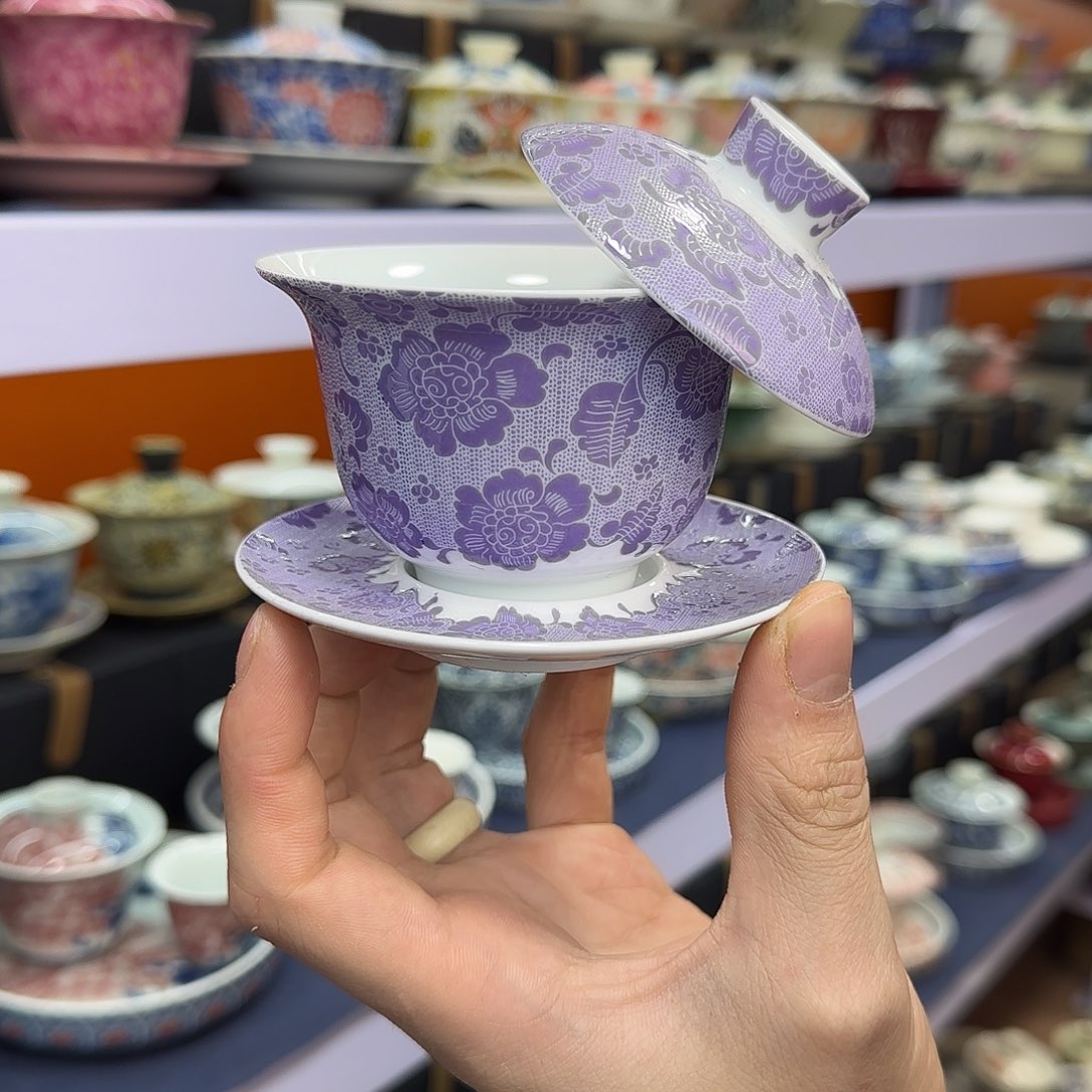 你在干什么啊你在干嘛呢你在