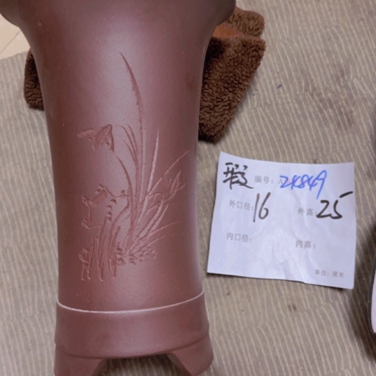 紫砂花盆花卉工艺