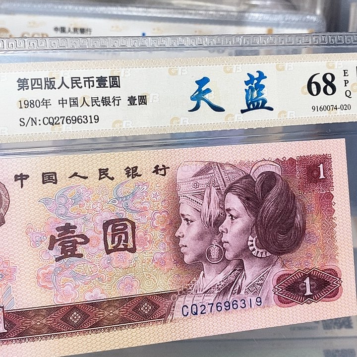 801天蓝27696319，，，，，