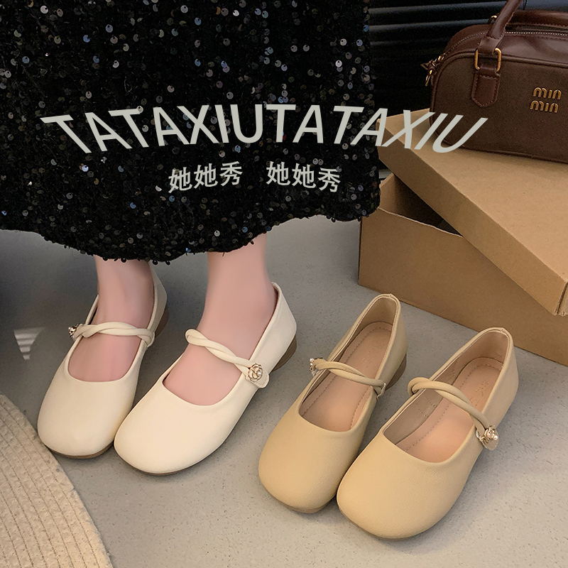 【XINYI】2025法式圆头浅口单鞋玛丽珍粗跟软底平底温柔百搭配裙子