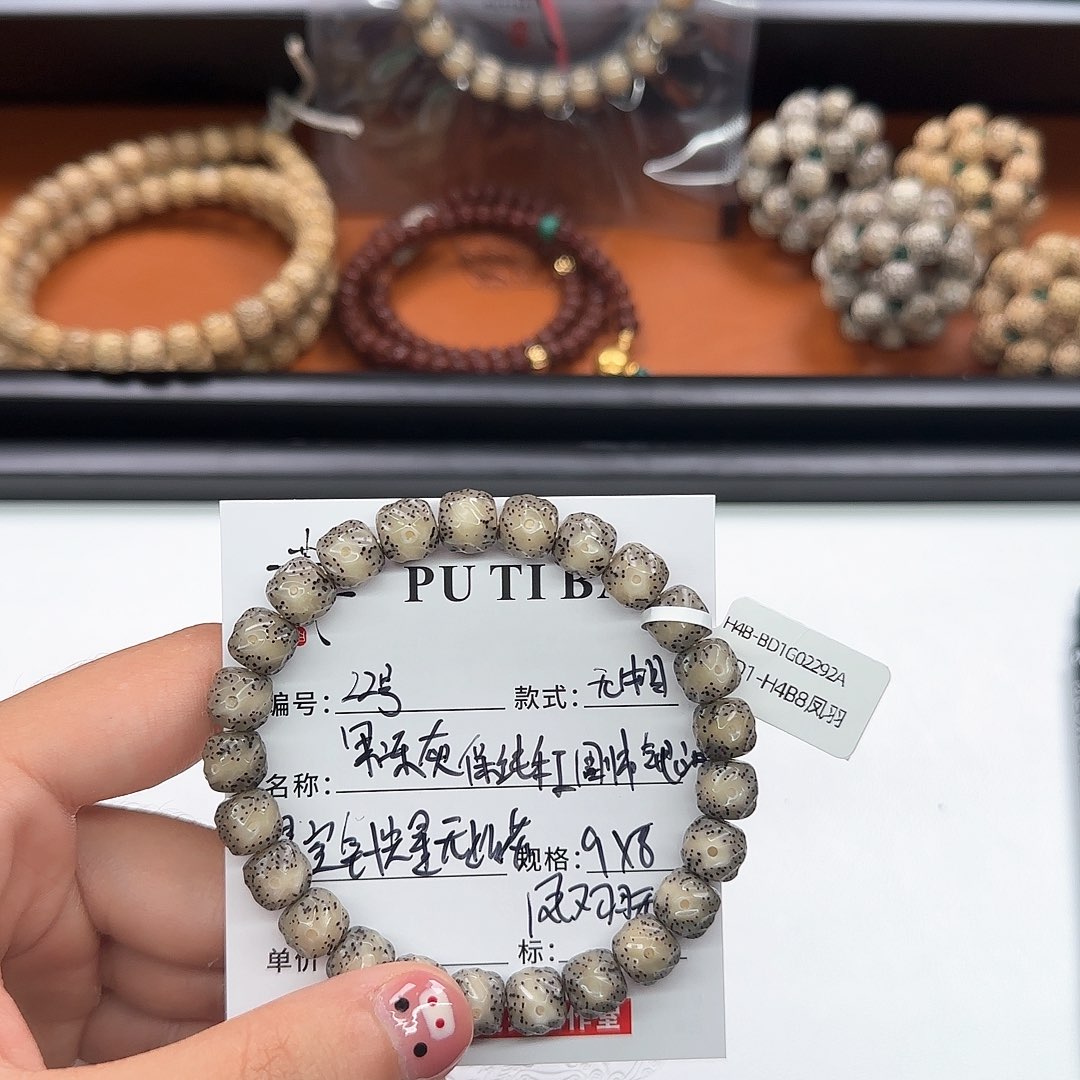 星月菩提吊坠星月