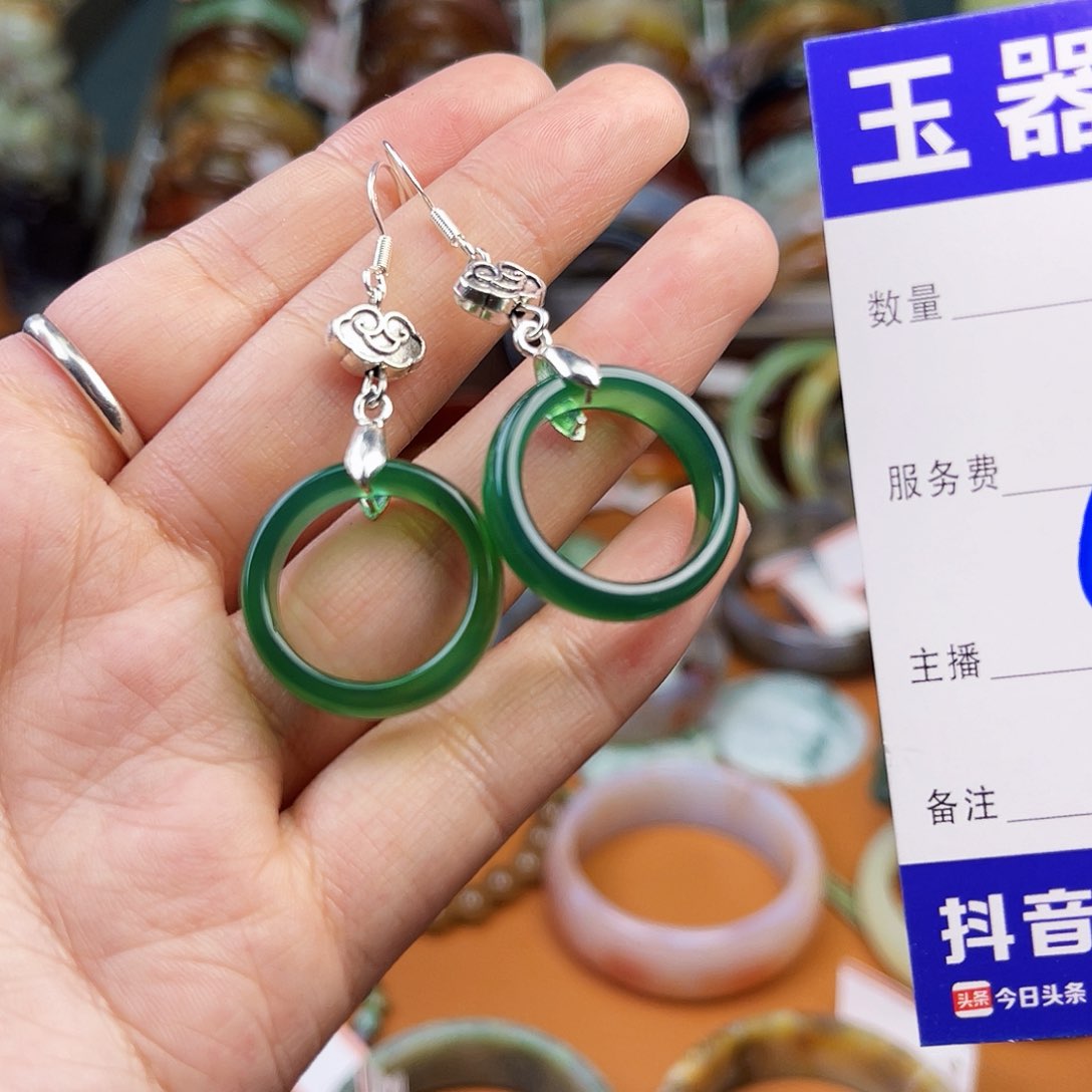 石英质玉颈饰未镶嵌