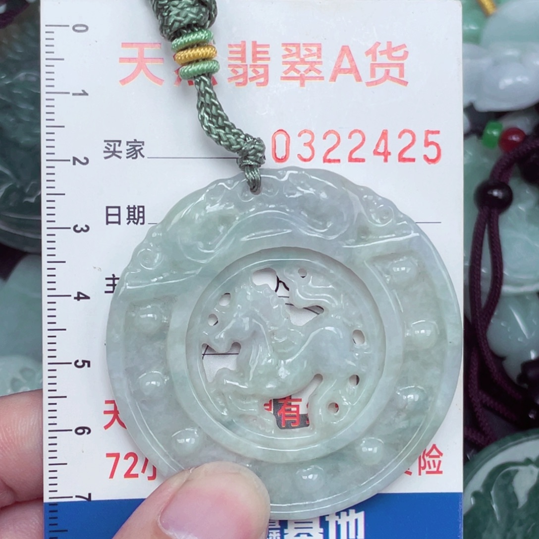 翡翠未镶嵌颈饰1111122