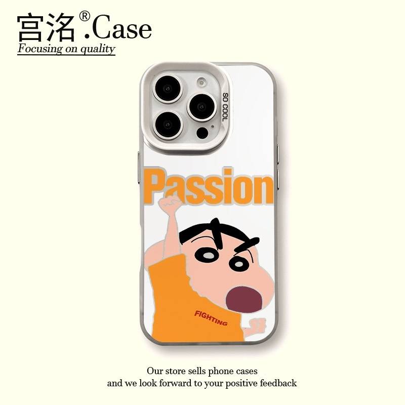 黄色加油小新彩银壳适用于iPhone苹果17手机壳华为oppo小米手机壳