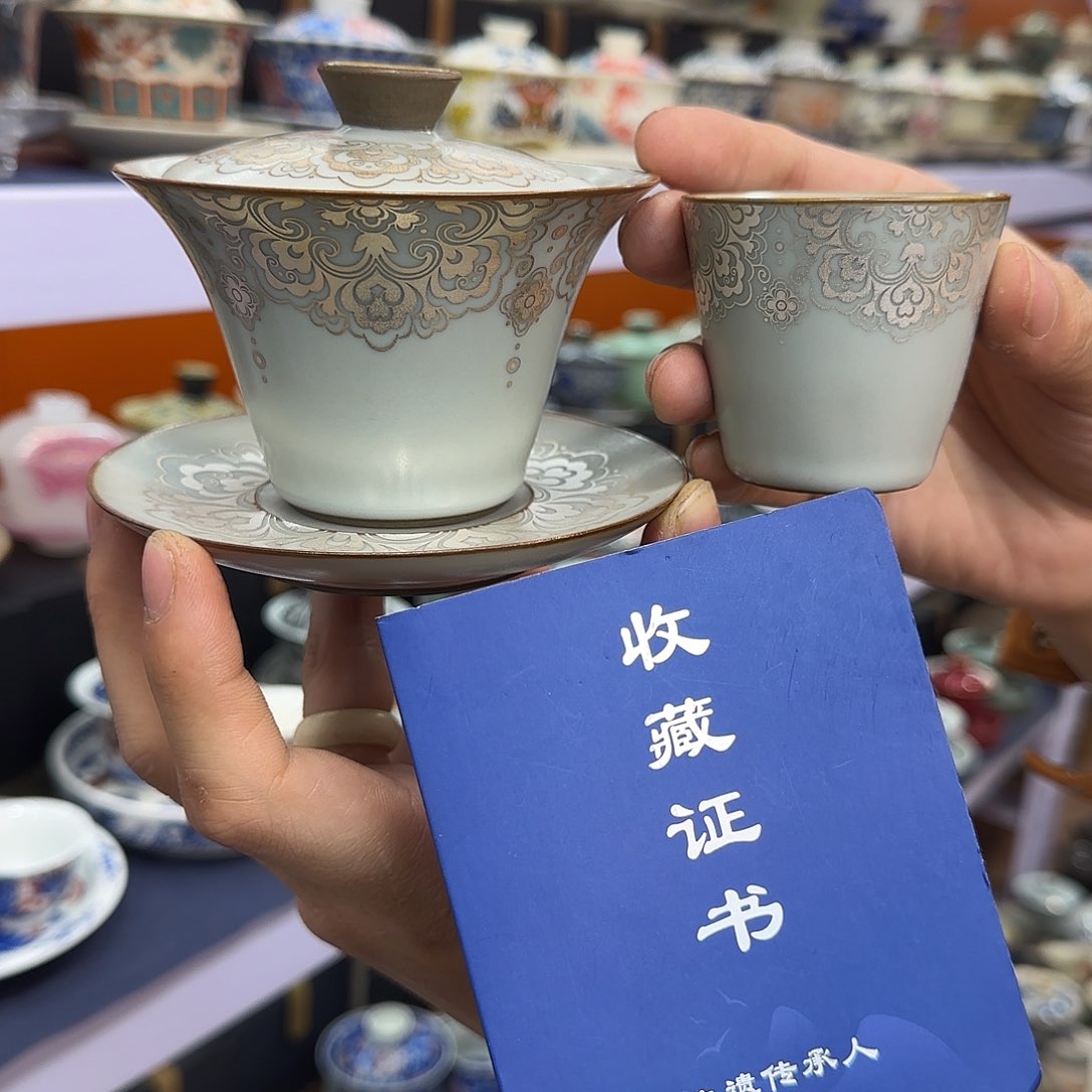 你在干什么啊你在干嘛呢你在