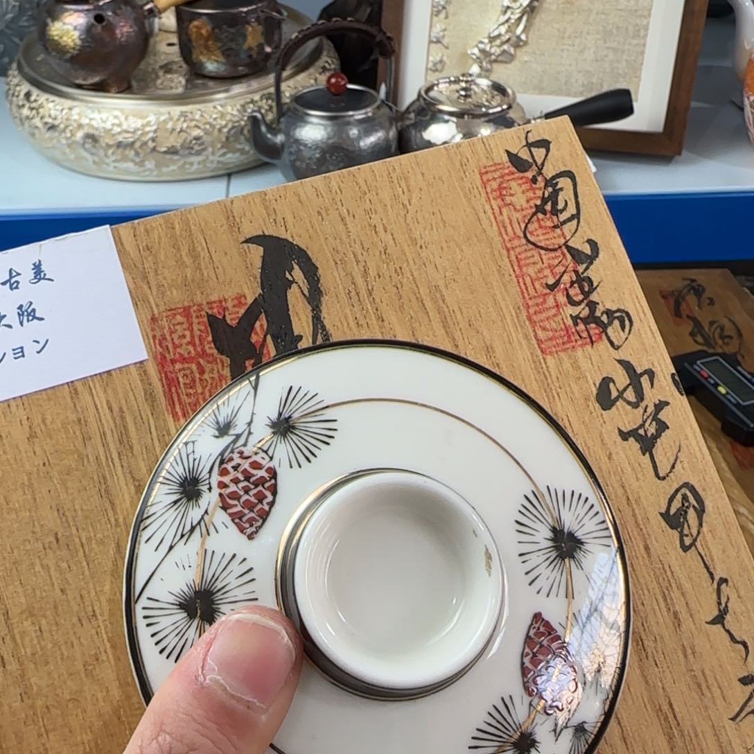茶宠茶宠哈哈哈哈哈哈哈哈哈