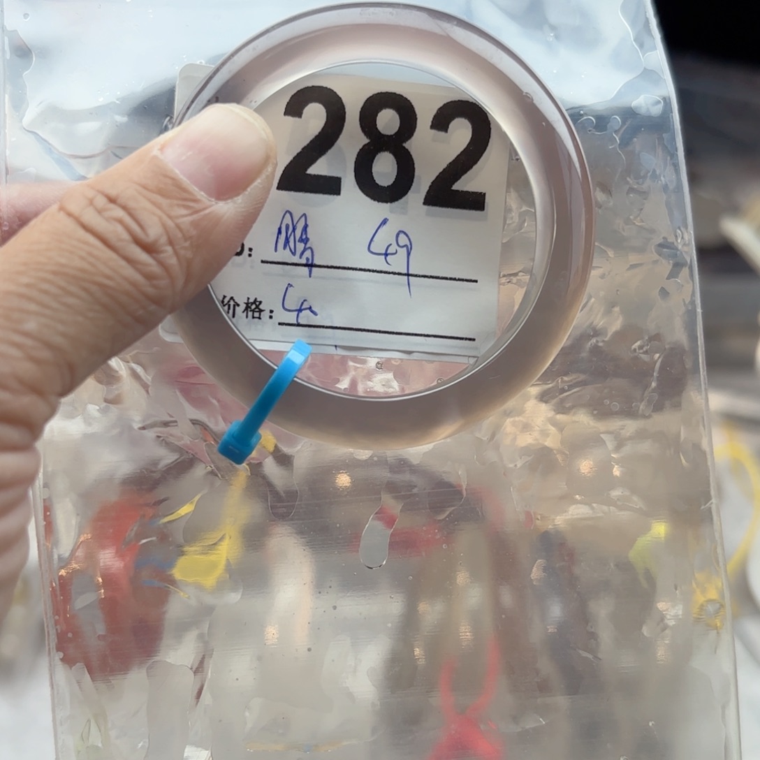 晴***y玛瑙/玉髓未镶嵌手镯