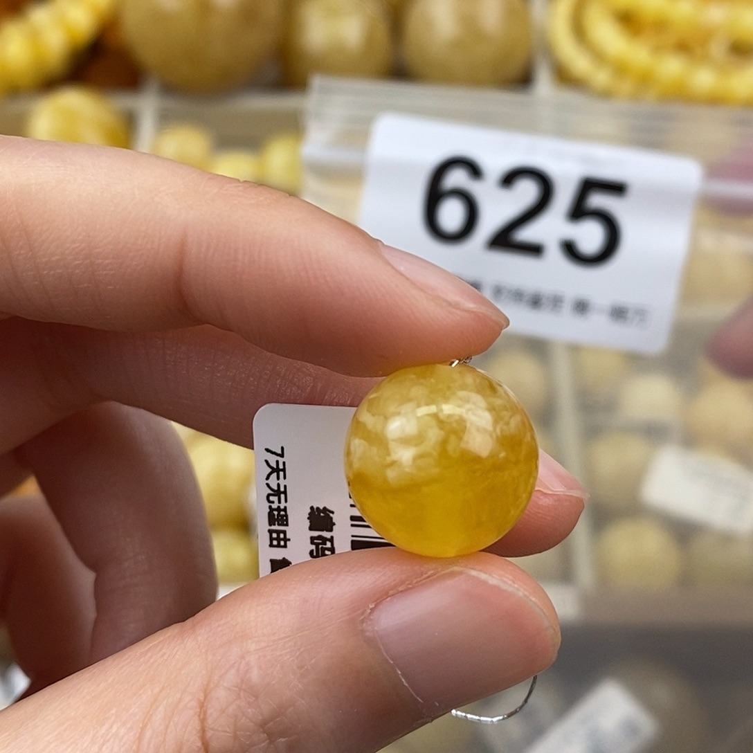 蜜蜡未镶嵌珠宝奇石15