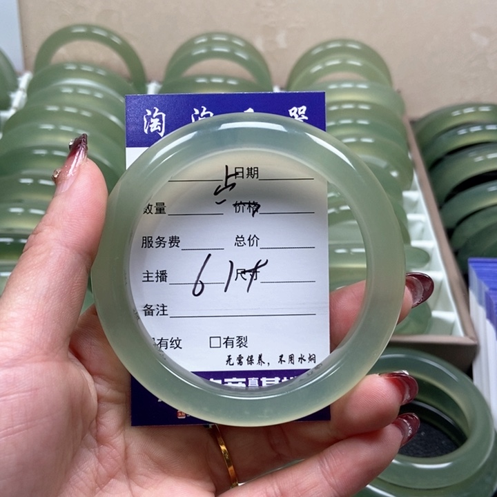 蛇纹石玉手镯未镶嵌久**吧