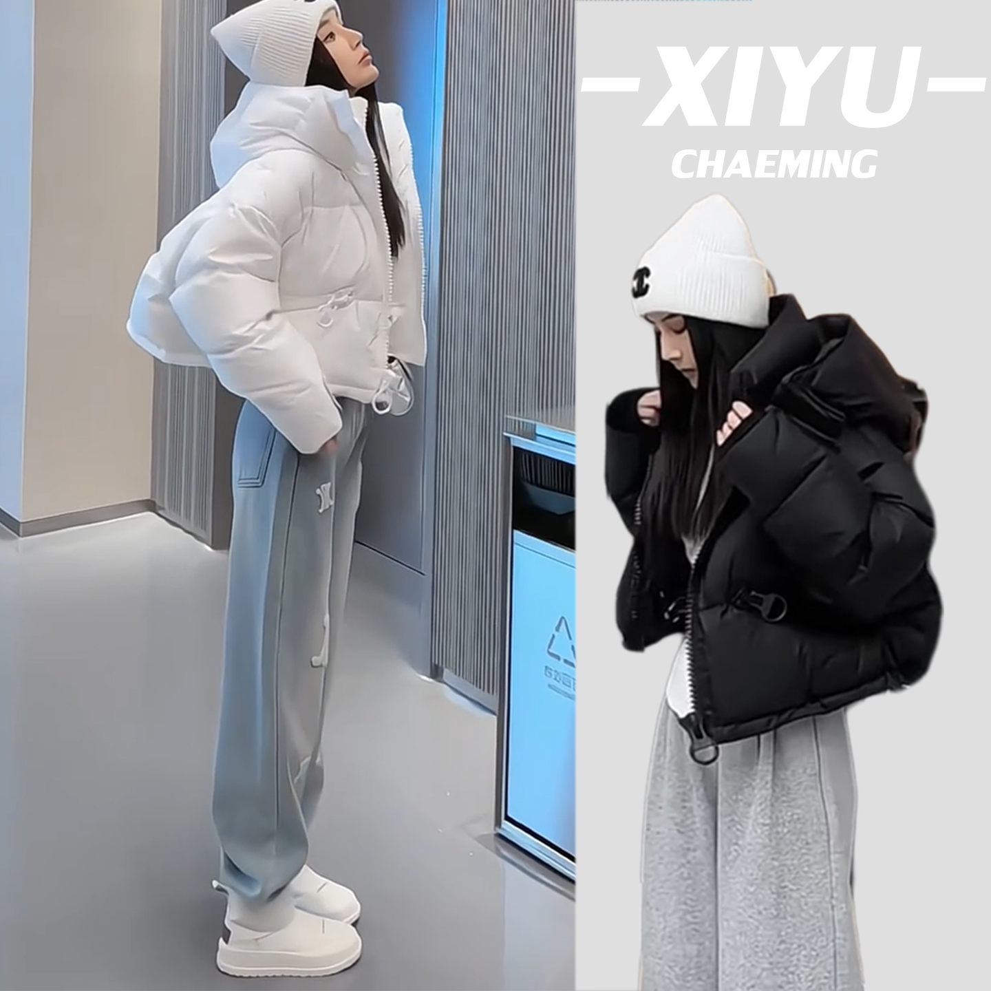 冬季新款加厚白鸭绒短款大拉链设计立领连帽保暖外套面包羽绒服女