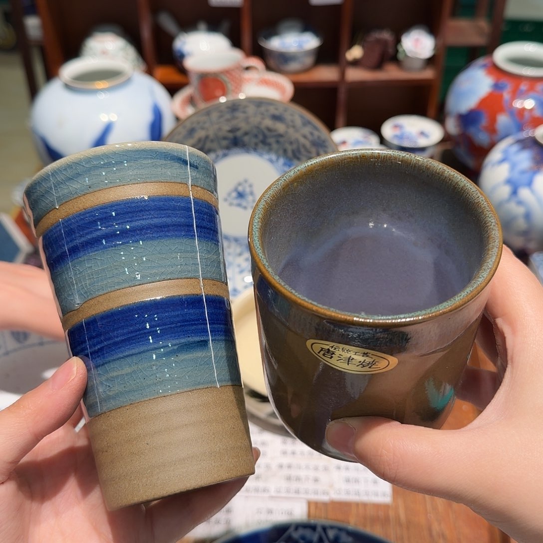 瓷片四十包邮 非全新