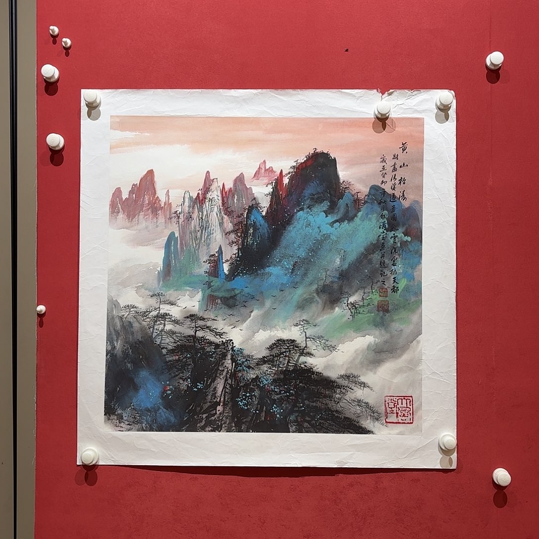 横款精品书画作品欣赏