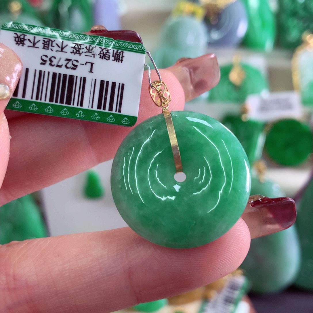 翡翠吊坠(不含链)18K金镶嵌