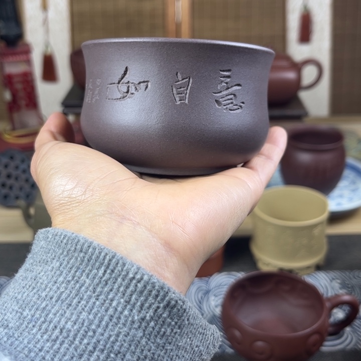 紫砂茶壶平**福主人杯容量150