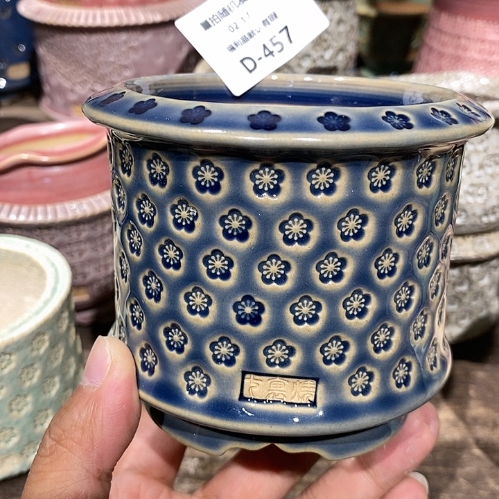 七里烧陶瓷2-17-457口径8.5