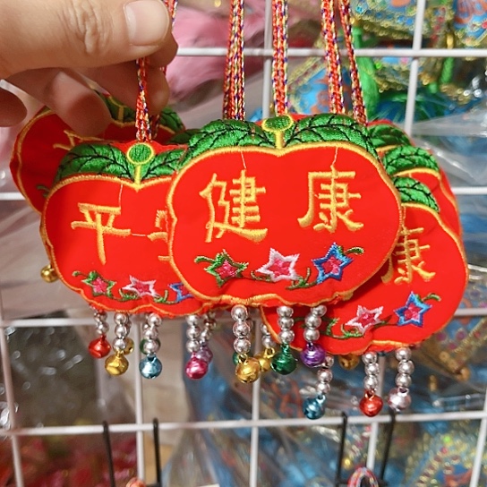 直播间推荐处理10个