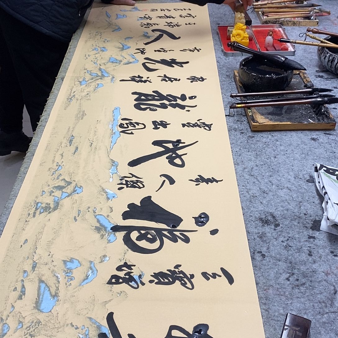 书法书画88888888888