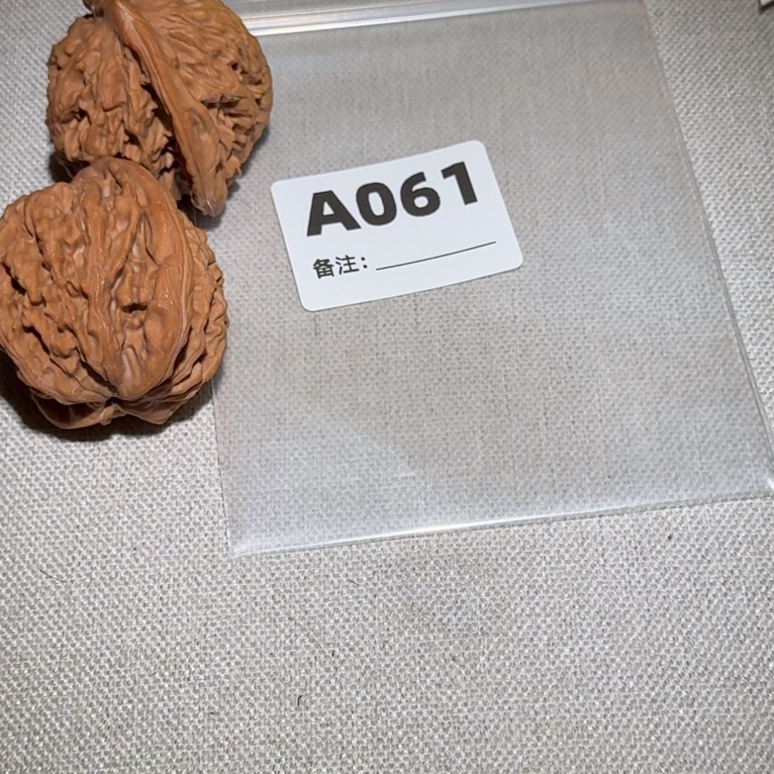 文玩核桃吊坠虎头061