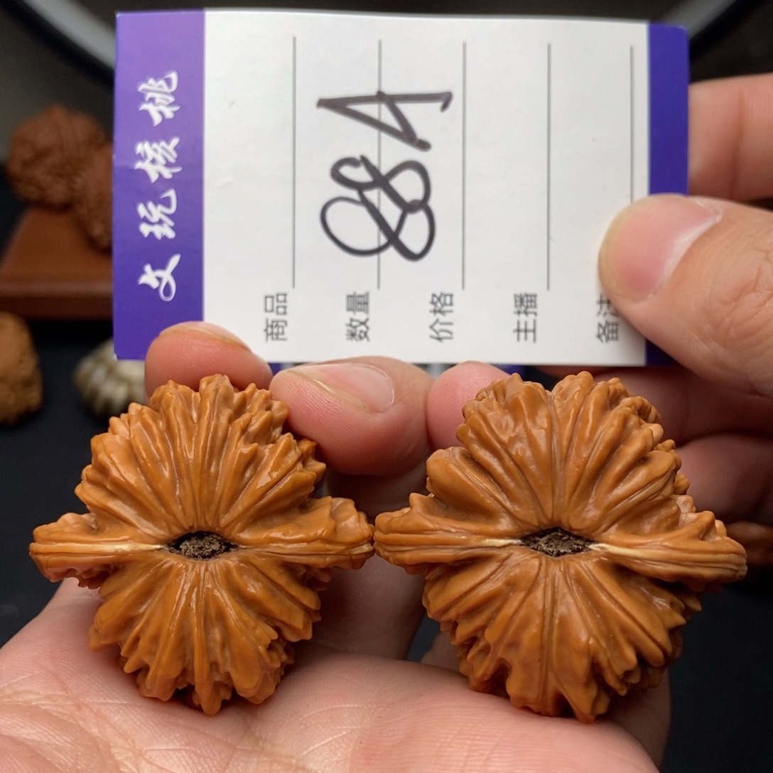 文玩核桃吊坠42四座楼