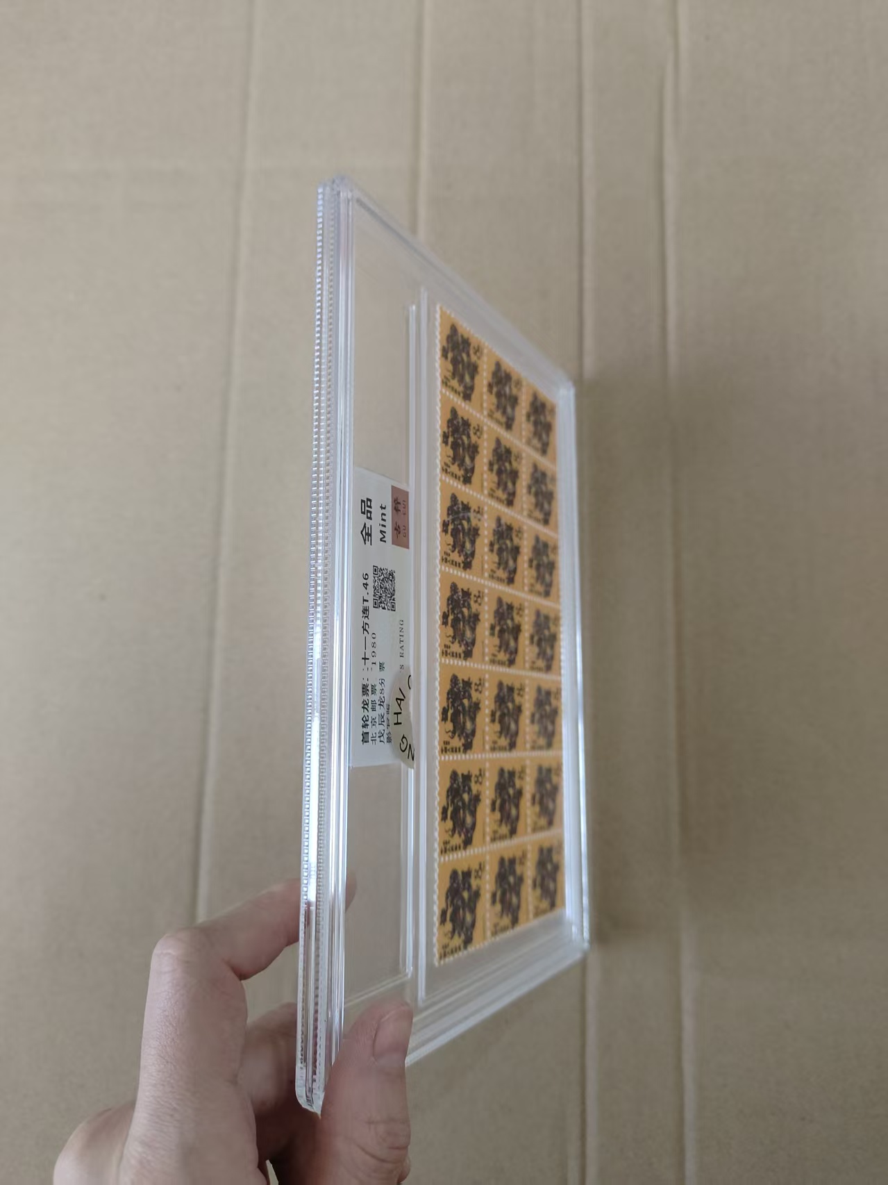 乡村精选好物  二十一龍  装饰摆件