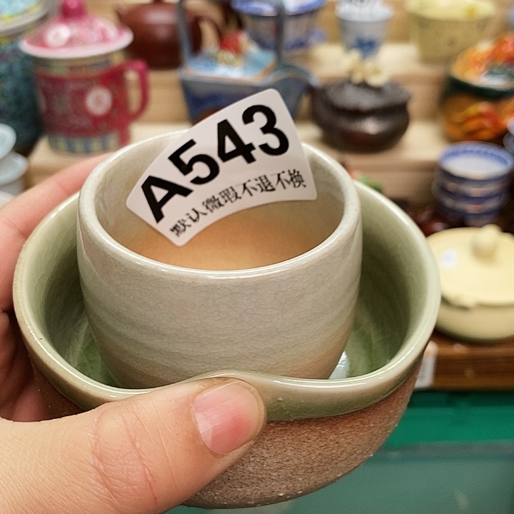 溪***舟瓷片清货专场满28包邮A543