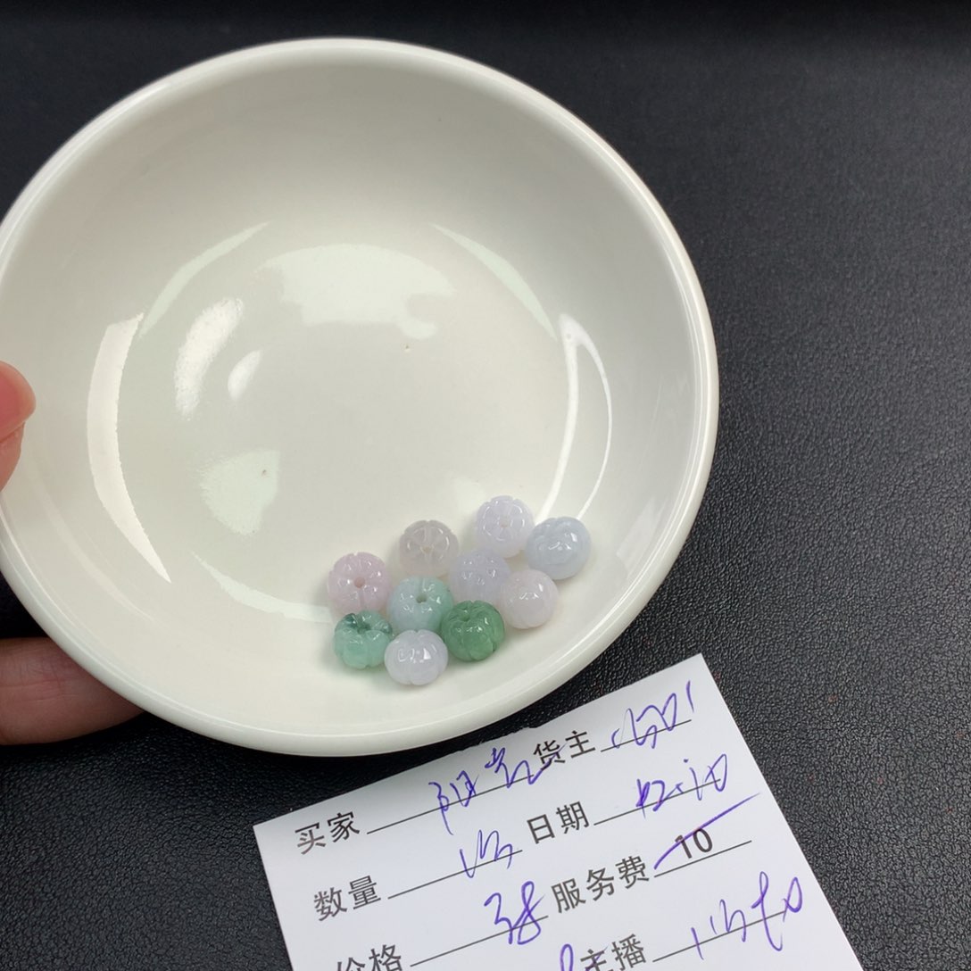 翡翠手链未镶嵌阳**场