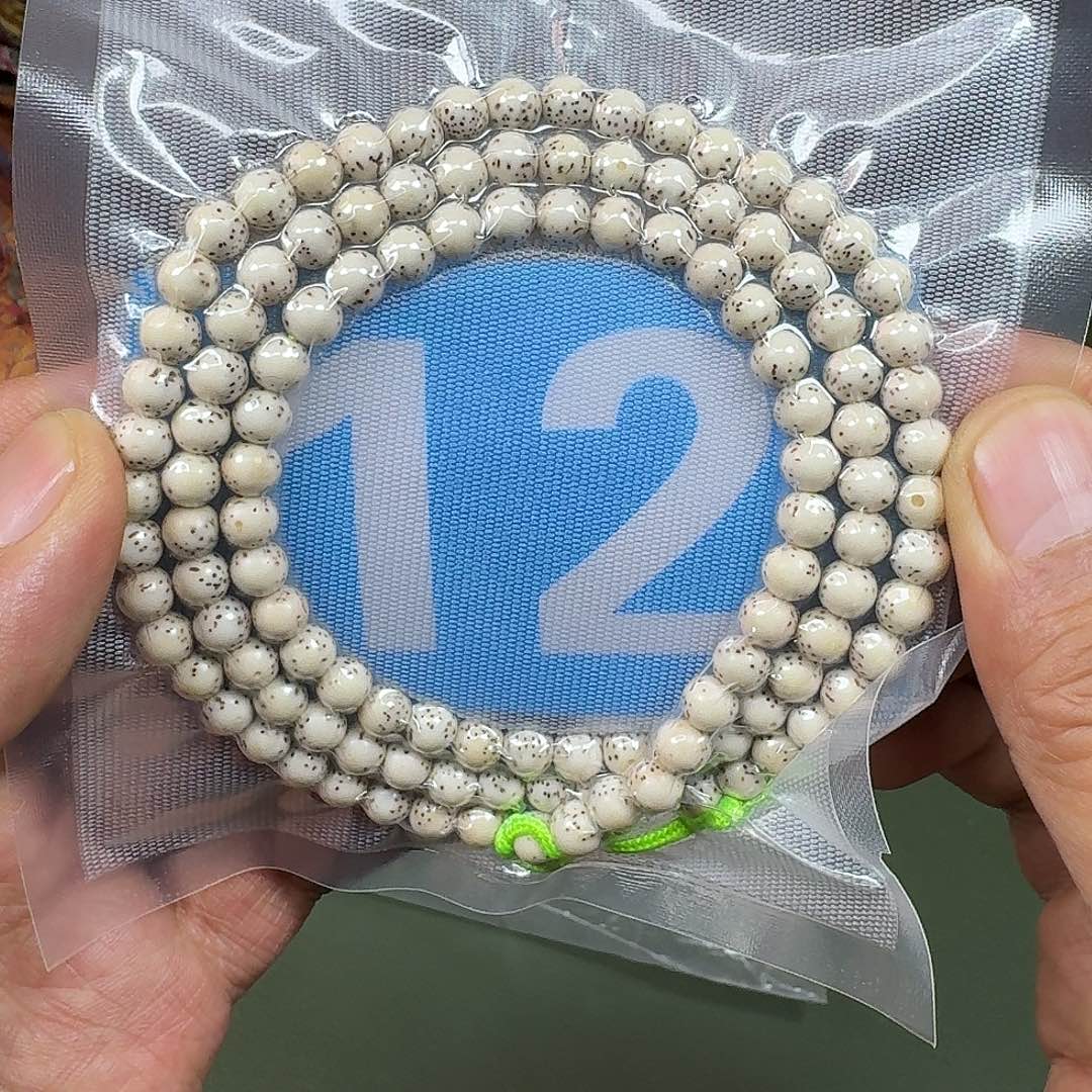 吊坠星月菩提6龙蛋圆珠。12