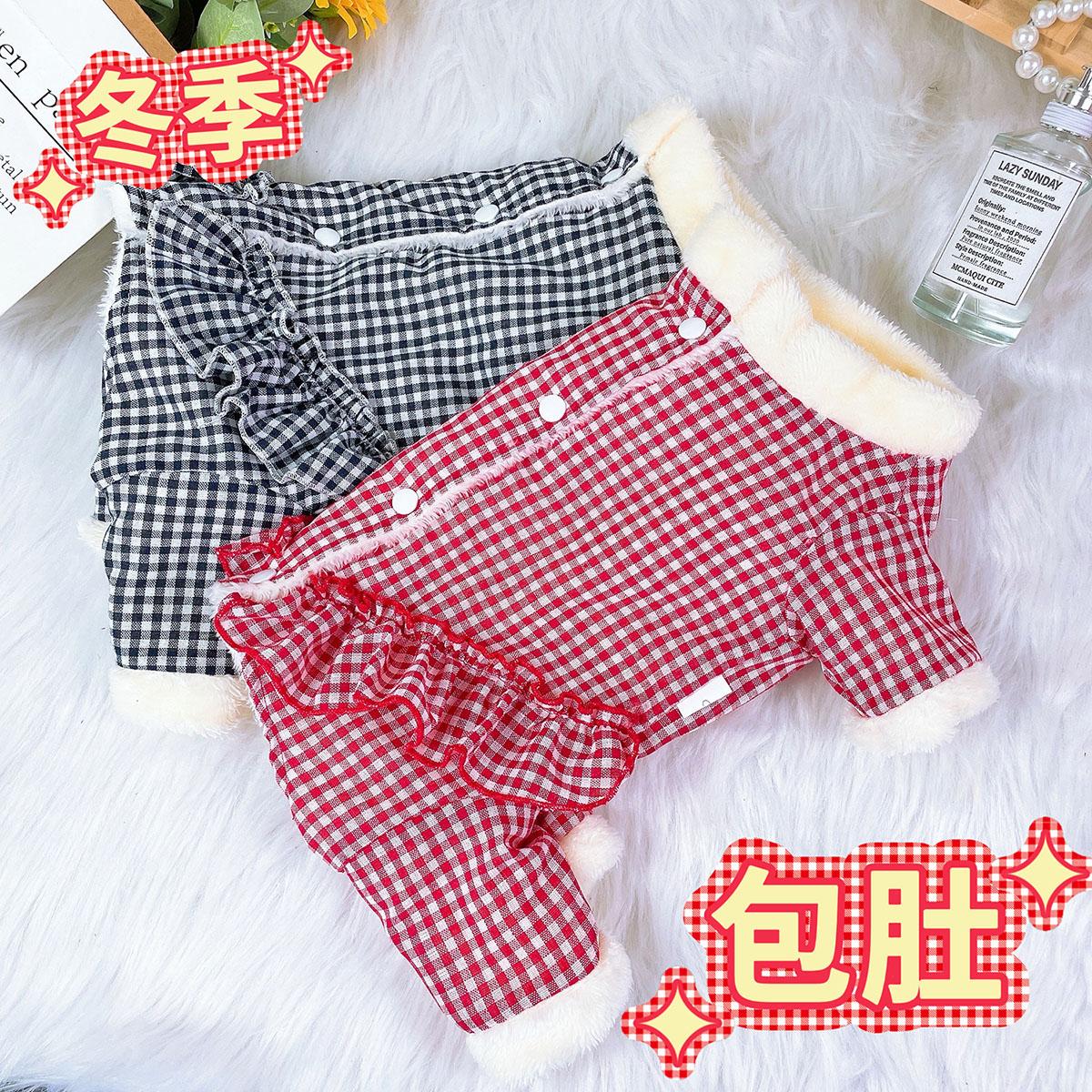 狗狗四脚衣防着凉护肚冬季保暖泰迪比熊博美公母通用加绒幼犬猫咪