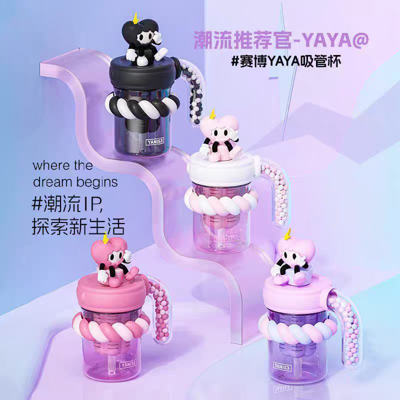 高颜值，高品质，特价吸管杯大水杯（