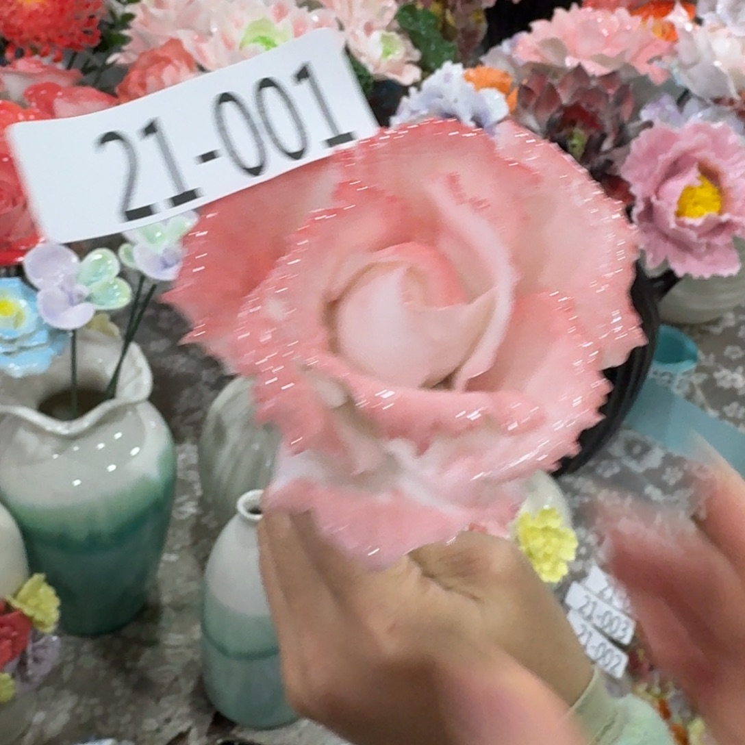 瑕疵2101 陶瓷花拍满20元发货，退款的拉黑