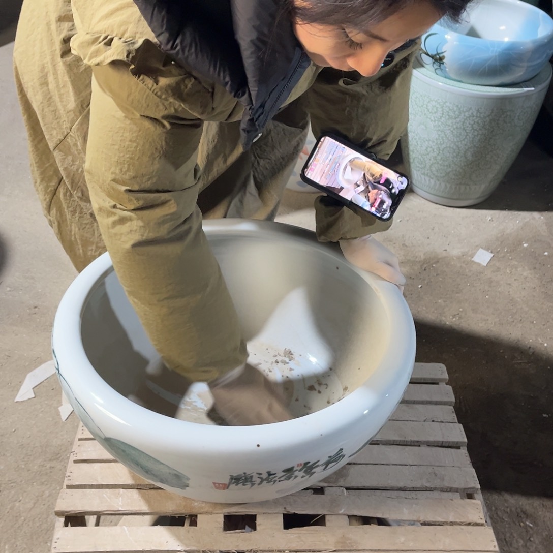 瓷片369.300.888888888