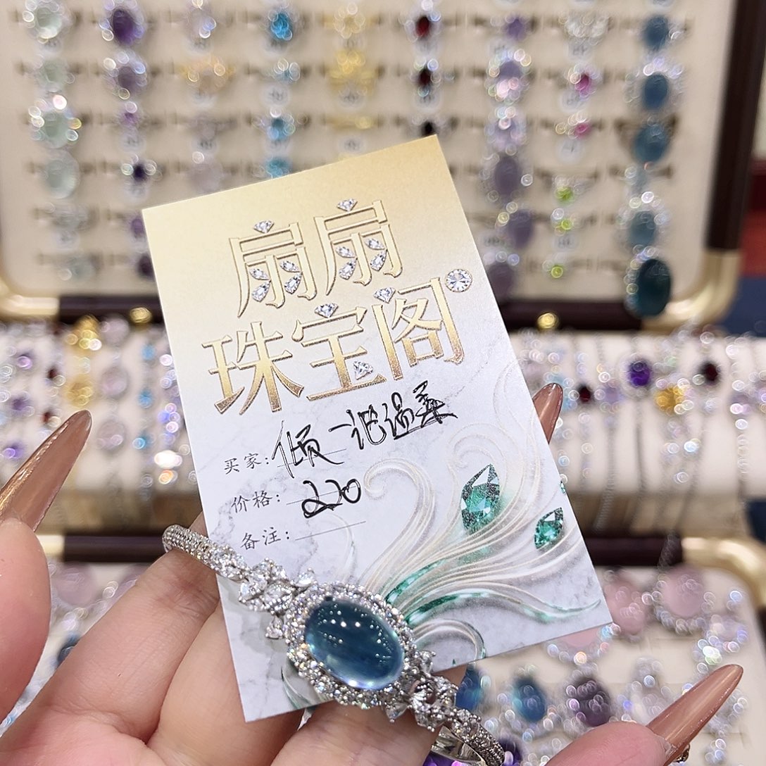 戒指银S925镶嵌黄晶