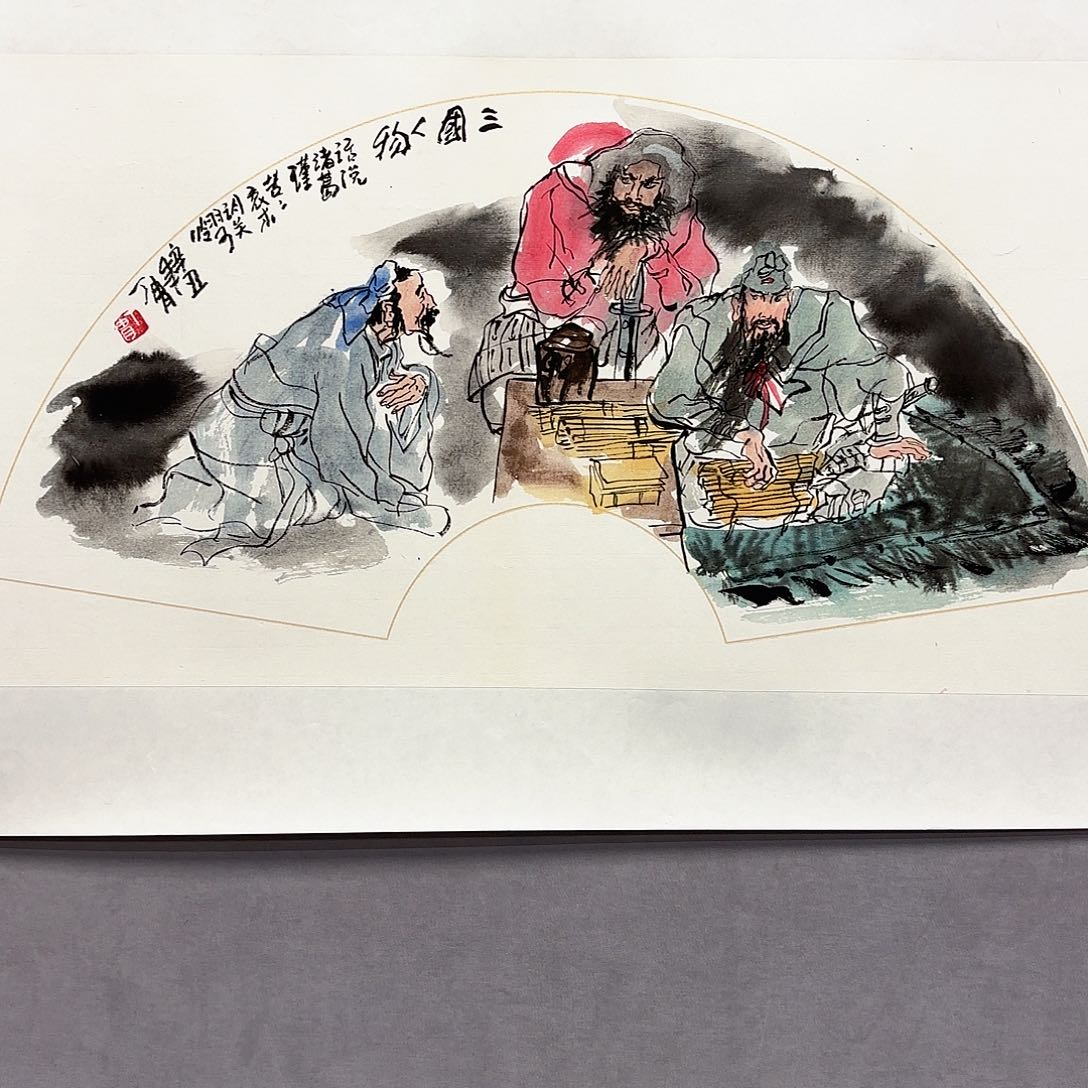 国画国画纯手绘作品请放心去藏