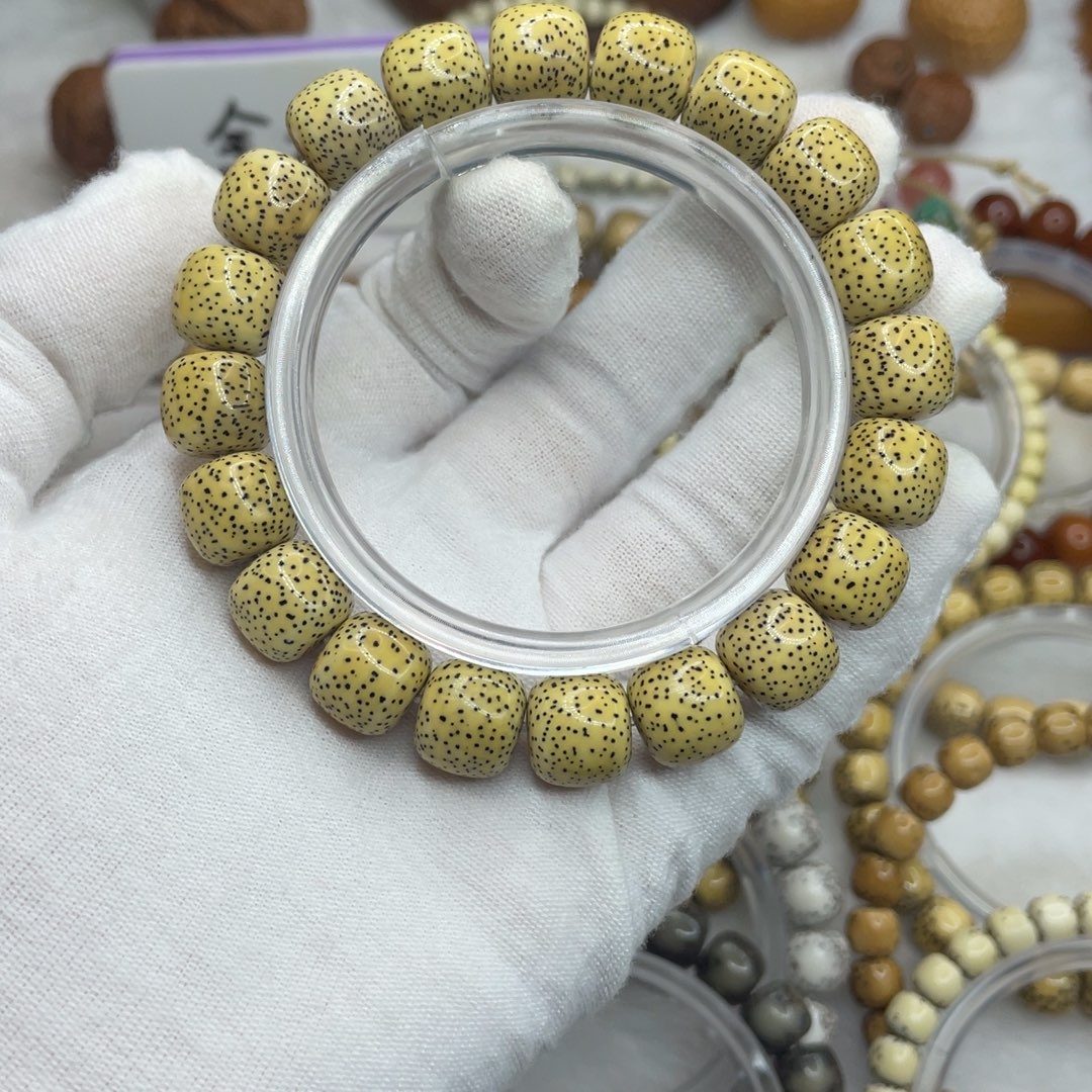 星月菩提手串11.5/10.5原白