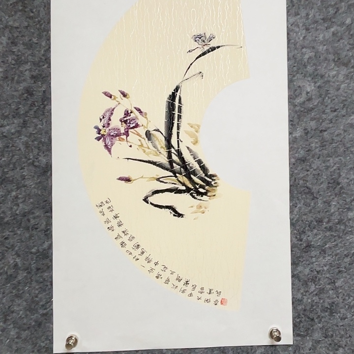 国画闲堂春民国画