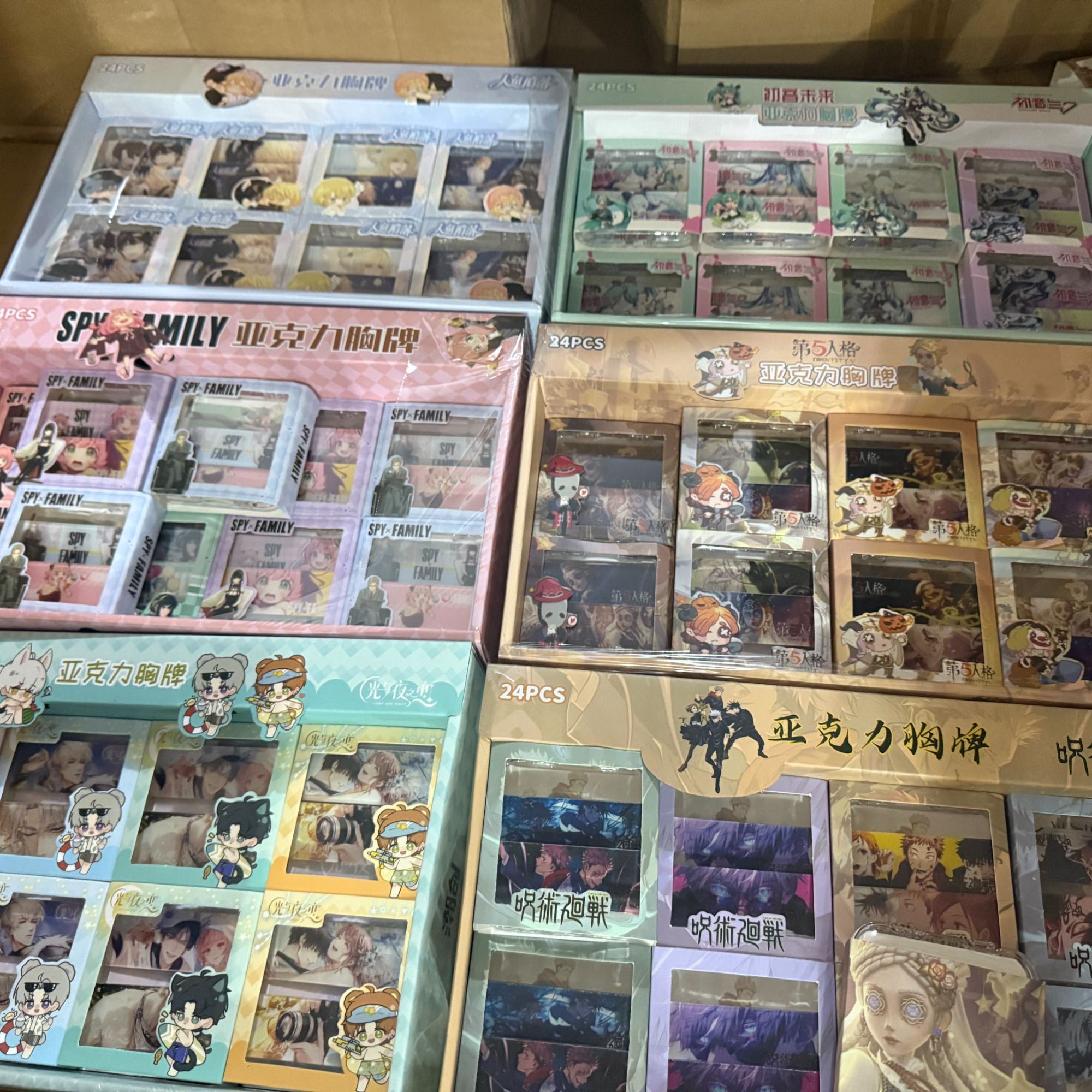 随机谷美亚克力胸牌混发【以直播间展示为主】