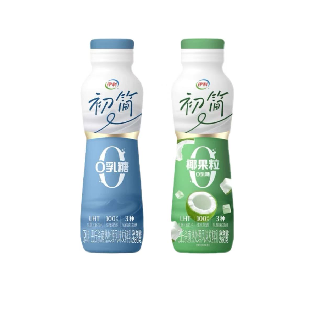 【特价】初简0蔗糖随机口味280g瓶/3瓶（临期2-7天）