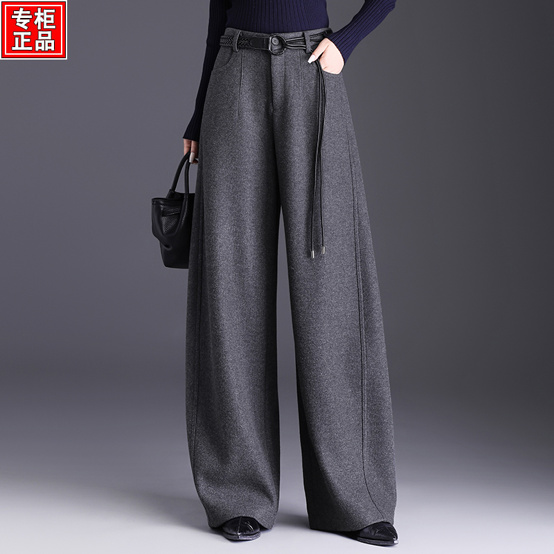 品牌正品爆款羊毛裤女外穿直筒休闲裤2025冬季新款高腰百搭阔腿裤