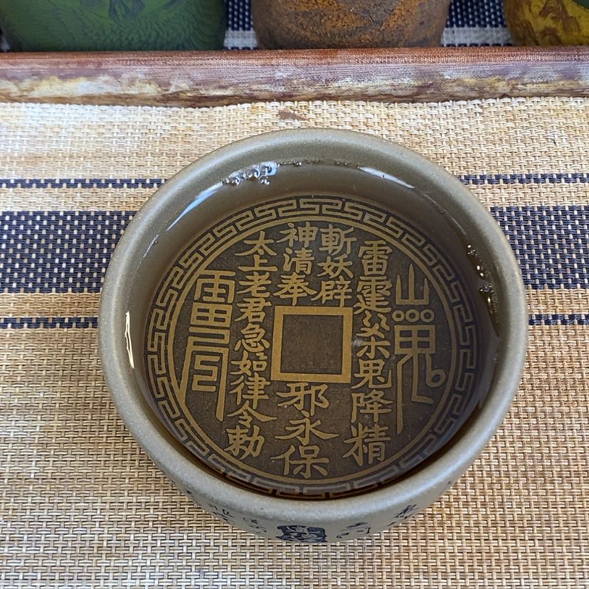 【闪购商品】紫砂杯子宜兴全手工紫砂杯
