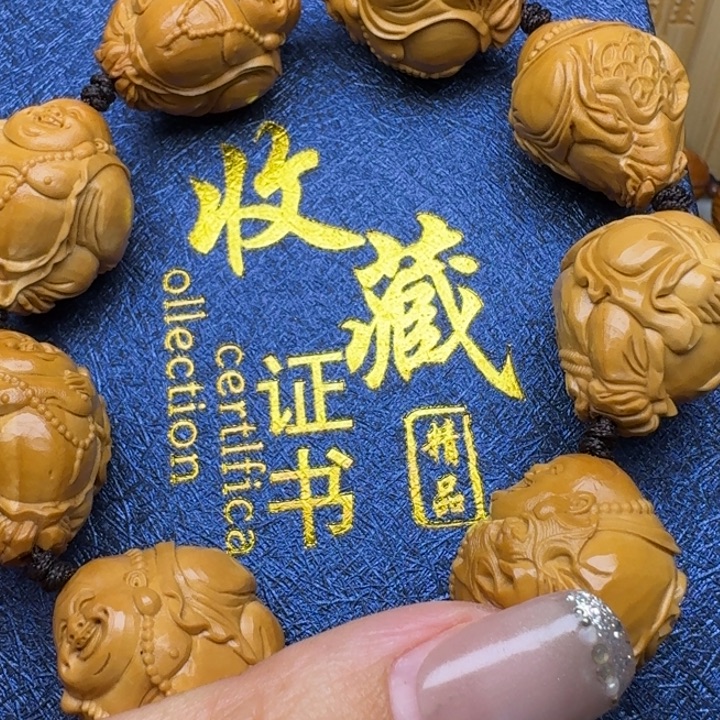 橄榄核手串/手链八大米勒